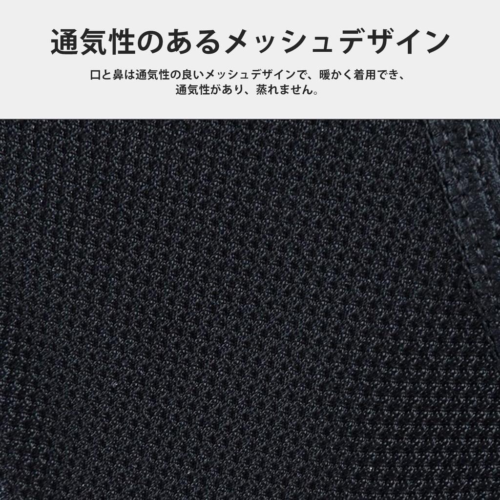 LEZOOY Face Winter Cycling Helmet Inner Cold Windproof Face with Glasses Skull Warm for Mountain Unisex Mask, Cap, Hat, Protection, Cover, Breathable,