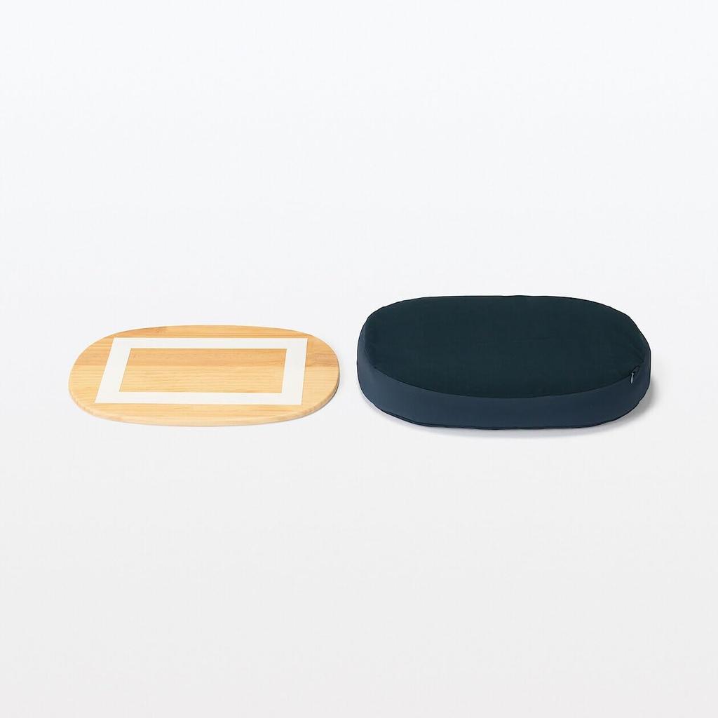 MUJI Knee-Suitable Table Cushion, Navy, Width 47 X Depth 31.5 X Height 10cm, Product Code: 83435783
