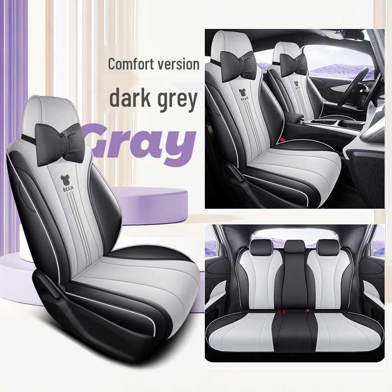2025 Model Smart Driving Dolphin Perforated Leather Seat Cover - 420km Breathable Full Coverage Cushion