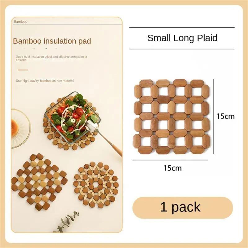 3PCS Bamboo Coaster Heat Insulation Pad Dining Plate Table Mat Hollow Bowl Mat Table Decoration Kitchen Accessories