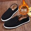 Winter Cotton Old Beijing Cloth Shoes Lasagna Soles Black Cloth Shoes Rubber Soles Imitation Tires Men's Cotton Cloth Shoes Worker Shoes Cotton Shoes