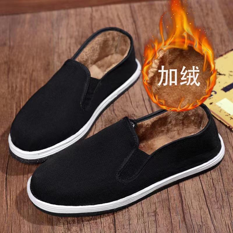 Winter Cotton Old Beijing Cloth Shoes Lasagna Soles Black Cloth Shoes Rubber Soles Imitation Tires Men's Cotton Cloth Shoes Worker Shoes Cotton Shoes