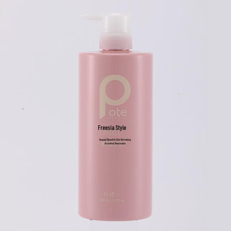 Batie Refreshing Shower Gel