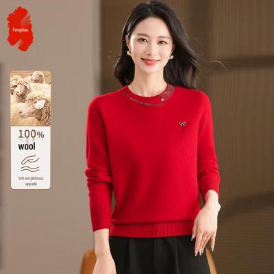 Women's Pure Wool Round Neck Knit Sweater