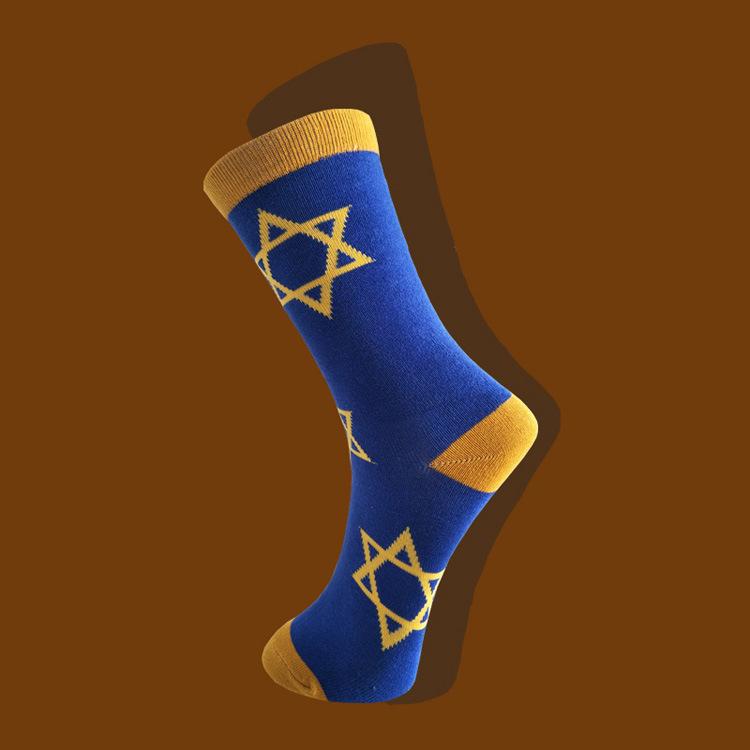 

Новые рождественские хлопковые мужские мультяшные носки до середины икры - Дышащие и праздничные для пар One Size