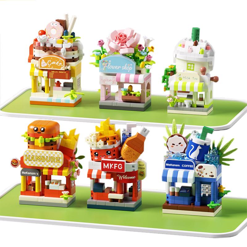 Restaurant Dessert Coffee Fruit Flower Store Snack Street View Cake Food House Building Blocks Kits Girls Bricks Model Kids Toys
