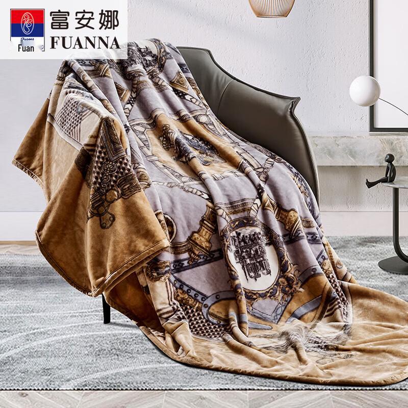 Fuanna Soft All-Season Throw Blanket