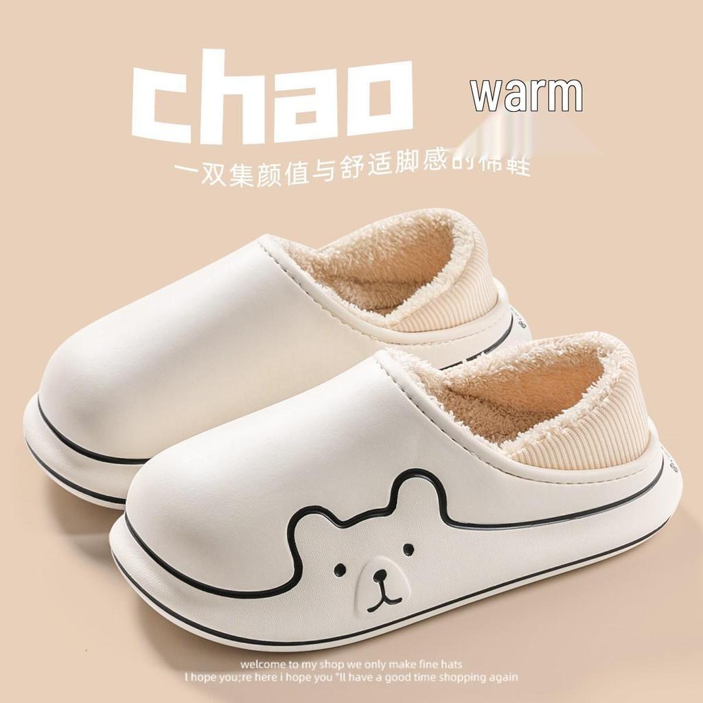 Cartoon Anti-Slip Waterproof Slippers for Women & Men, Plus Velvet, Thick Sole, Indoor Cotton Shoes for Autumn/Winter - Warm, Heel Cover Included