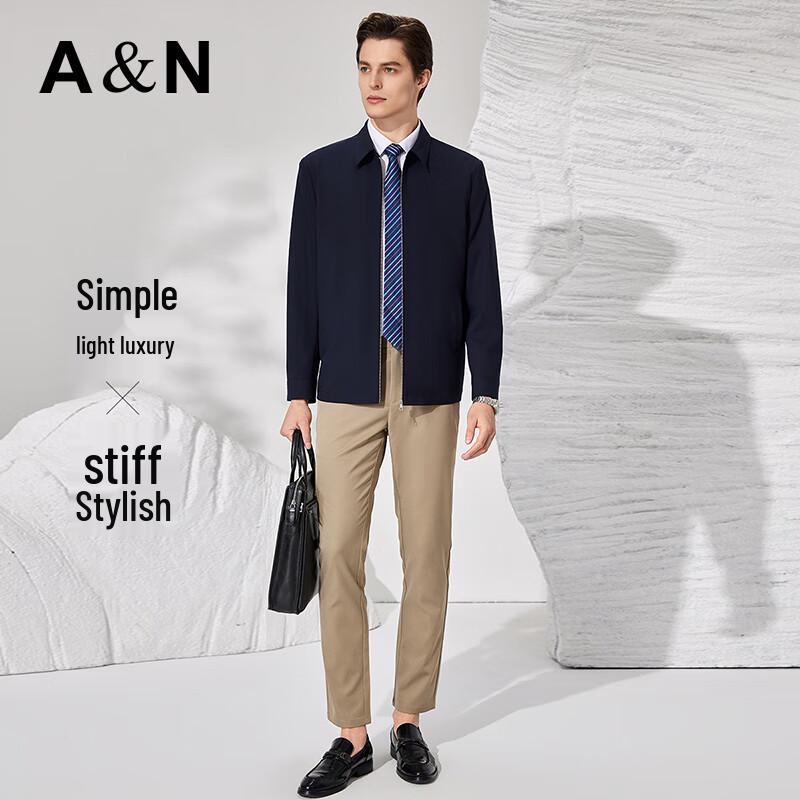 Antonio Men's Business Worsted Wool Lapel Jacket