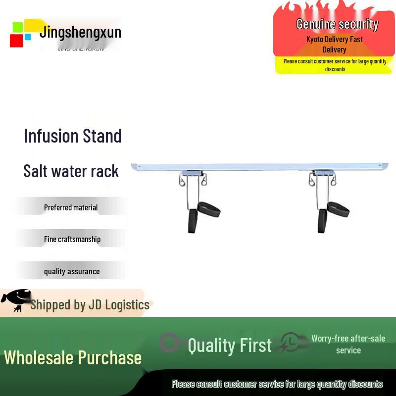 Jingshengxun Aluminum Alloy Multi-functional Ambulance Stretcher