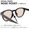[MERRY PLEASURE] Sunglasses for Men and Women, UV Protection, Fashion Glasses, BostonWellington Style, Tinted Lenses (Lightly Colored)
