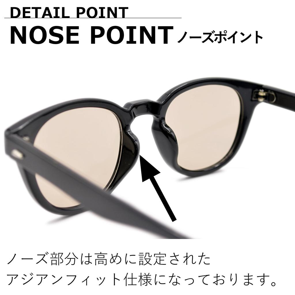 [MERRY PLEASURE] Sunglasses for Men and Women, UV Protection, Fashion Glasses, BostonWellington Style, Tinted Lenses (Lightly Colored)