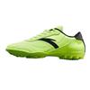 Soccer Series Sneakers 'Fluo Green' Men's 912332202-1