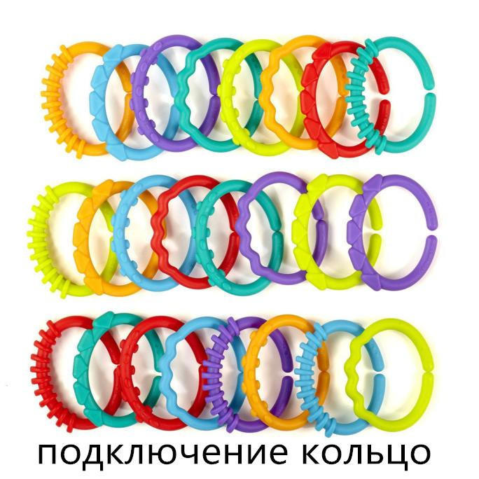 QQ Baby Baby Tooth Aprons Clutch Ring Connecting Ring