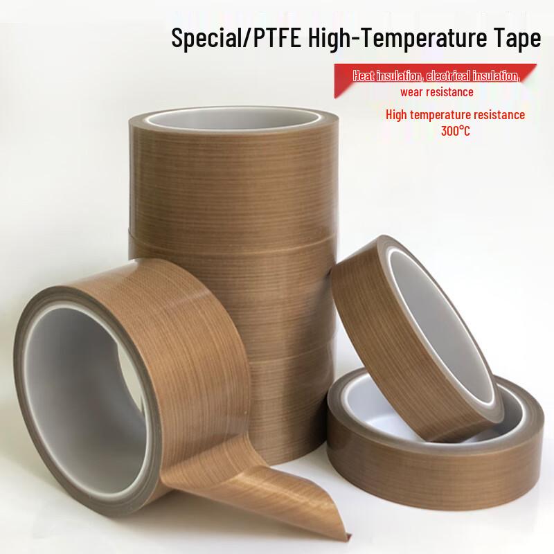 ELIFO High-Temperature 300°C Teflon PTFE Tape