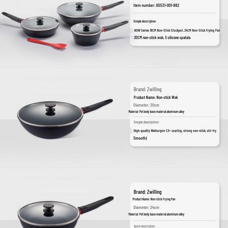 Zwilling Now Series 2-Piece Cookware Set