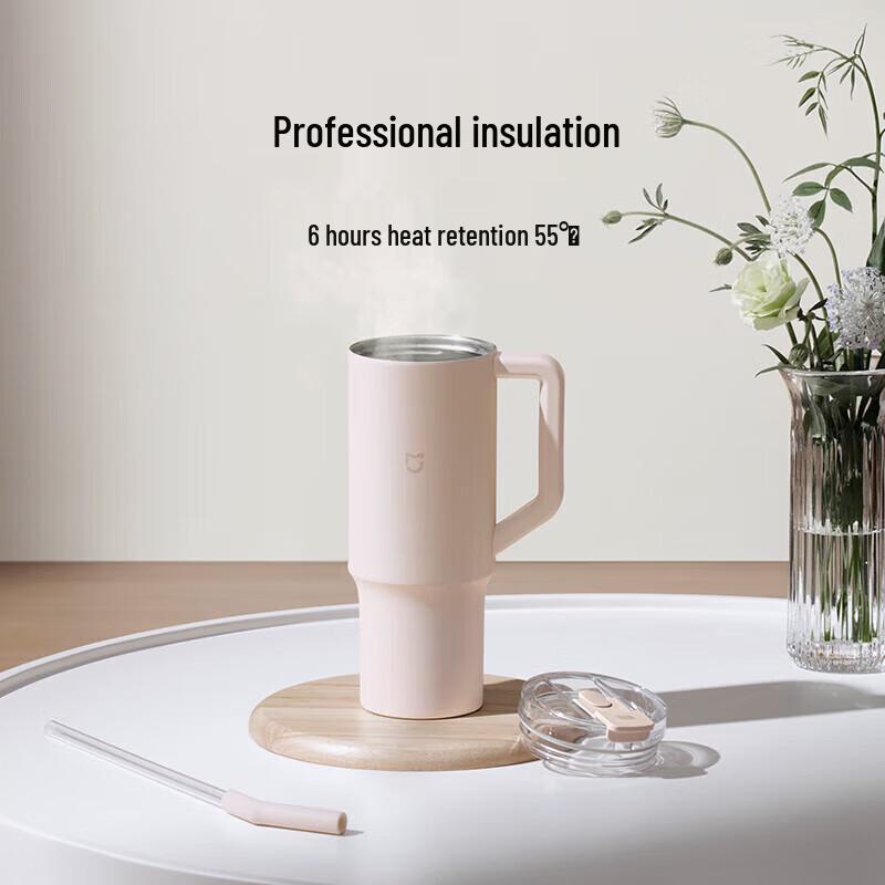 

Xiaomi 316L Stainless Steel Insulated Straw Bottle