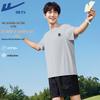 Men's Trendy Cooling Anti-UV Sports T-Shirt