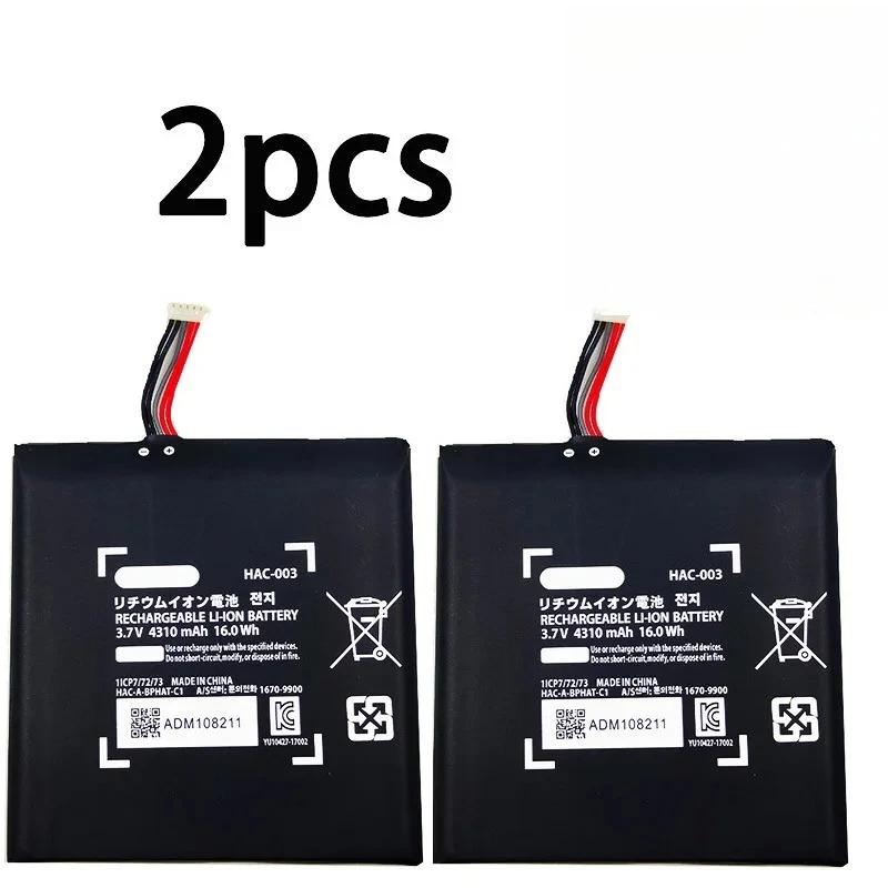 HAC-003 3.7V/4310mAh Replacement Charger Battery HAC 003 Battery for NS Switch Game Console HAC-001 Batteries