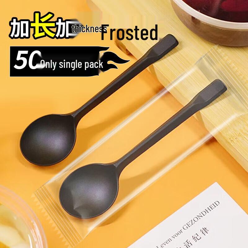 SHUANG YU Disposable Matte Utensils