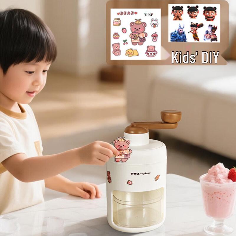 Chixing Manual Hand-Crank Shaved Ice Machine