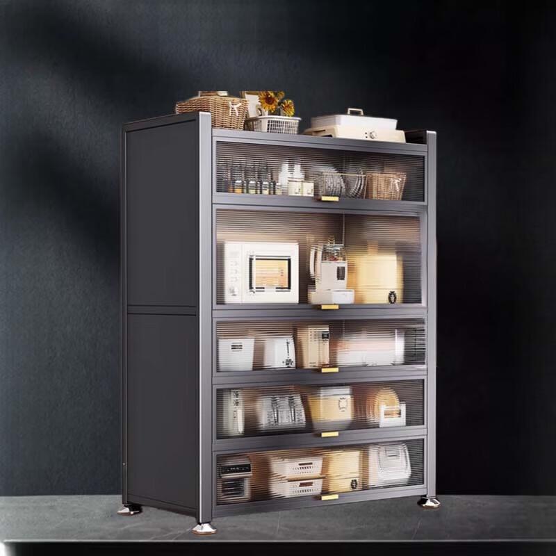 Beifu Kitchen Storage Rack