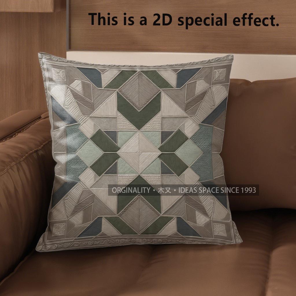 2D Geometric Patterned Pillow Covers For Modern Home Pattern Cushion Cover Suitable For Sofa Bedroom Car Pillow Cover