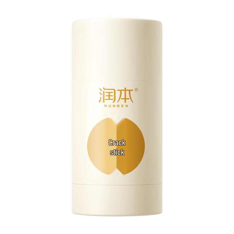Runben Heel and Hand Crack Repair Balm Stick