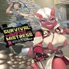 Survival In Another World with My Mistress Light Novel Vol. 5 By... 9781638589938