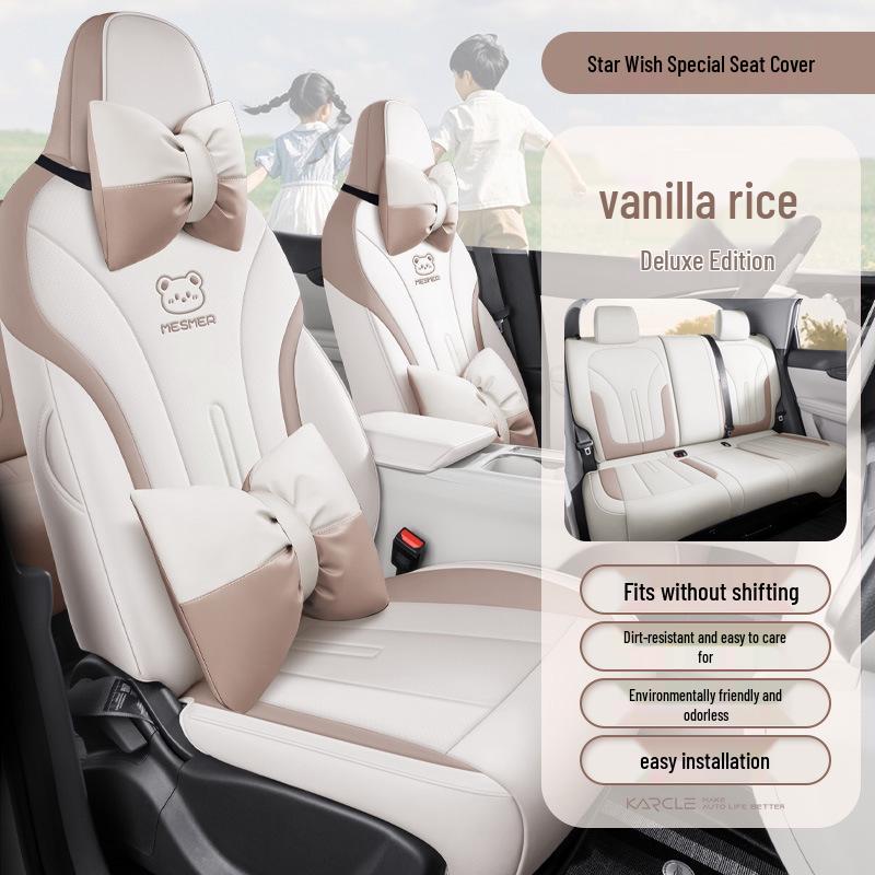 2026 Geely Xingyuan All-Season Seat Covers - Full Coverage Car Cushions 2025