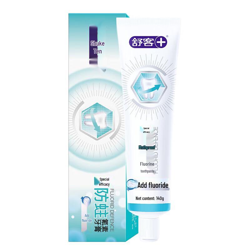 Saky Anti-Cavity Deep Clean Toothpaste