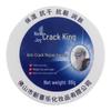Xin Xile Cracked King Anti-Riss Reparaturcreme für Hände und Füße - Feuchtigkeitsspendende Fuß- und Handcreme