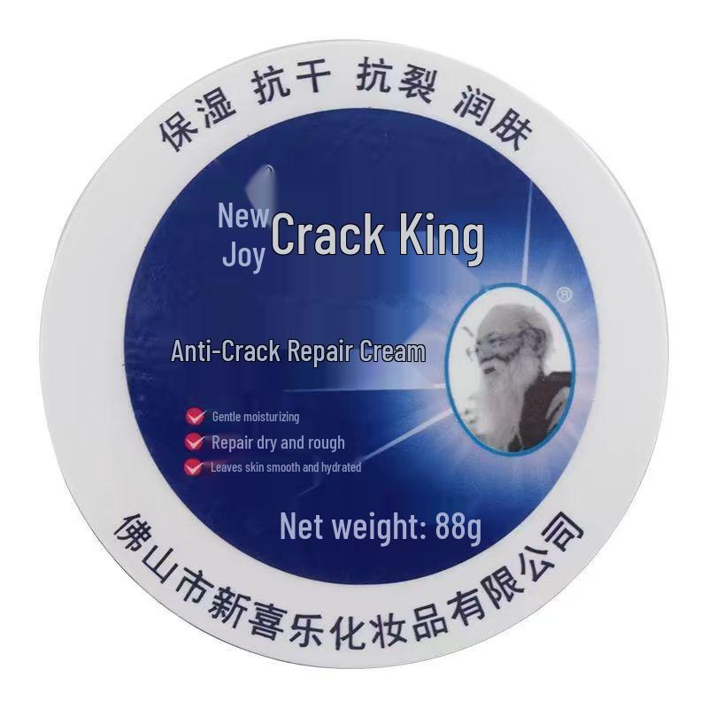 Xin Xile Cracked King Anti-Riss Reparaturcreme für Hände und Füße - Feuchtigkeitsspendende Fuß- und Handcreme