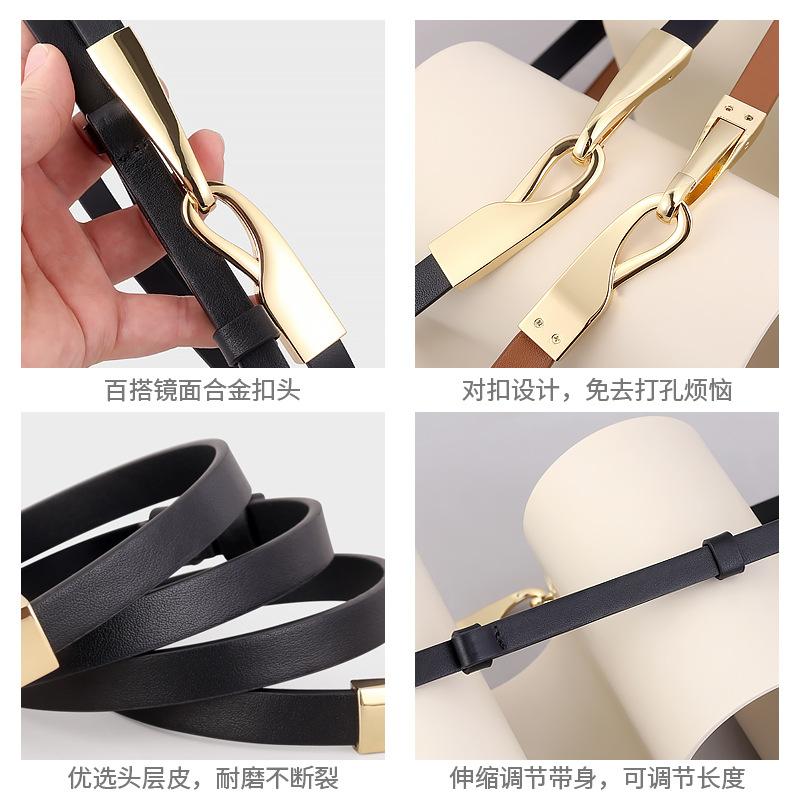 Niche Design High-End First-Layer Cowhide Belt Women'S Light Luxury Elegant Simple Decorative Dress Belt
