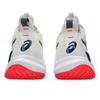 Asics Metarise Low Top Training Shoes Men's White Sneakers 1051A089-101