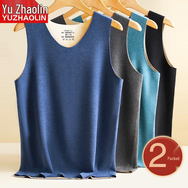 

Мужское бесшовное термобелье с V-образным вырезом Yuzhaolin, 2 шт. 3XL