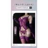 Domila Erotic Underwear Sexy Lace Pure Desire Hollow Strap Set Pajamas Purple Waist Uniform Qqny