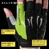 Rockbros Cycling for Motorcycles and Men and Women Gloves, Fingerless, Summer, Shock-Absorbing Padded, Breathable, Non-Slip, Bicycles,