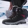 Winter Men's Boots Windproof Snow Boots Warm Plus Velvet Men's Cotton Shoes Non-slip Hiking Boots Comfortable Male Casual Shoes