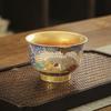 Suet Jade Gilt Master Cup Ruihe Chengxiang Arhat Cup High-end Gold Cup Kung Fu Tea Set Light Luxury Household Tea Cup