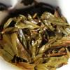 Bingdao Gamla Träd Pu-erh Te Kaka Yunnan Grön 357g