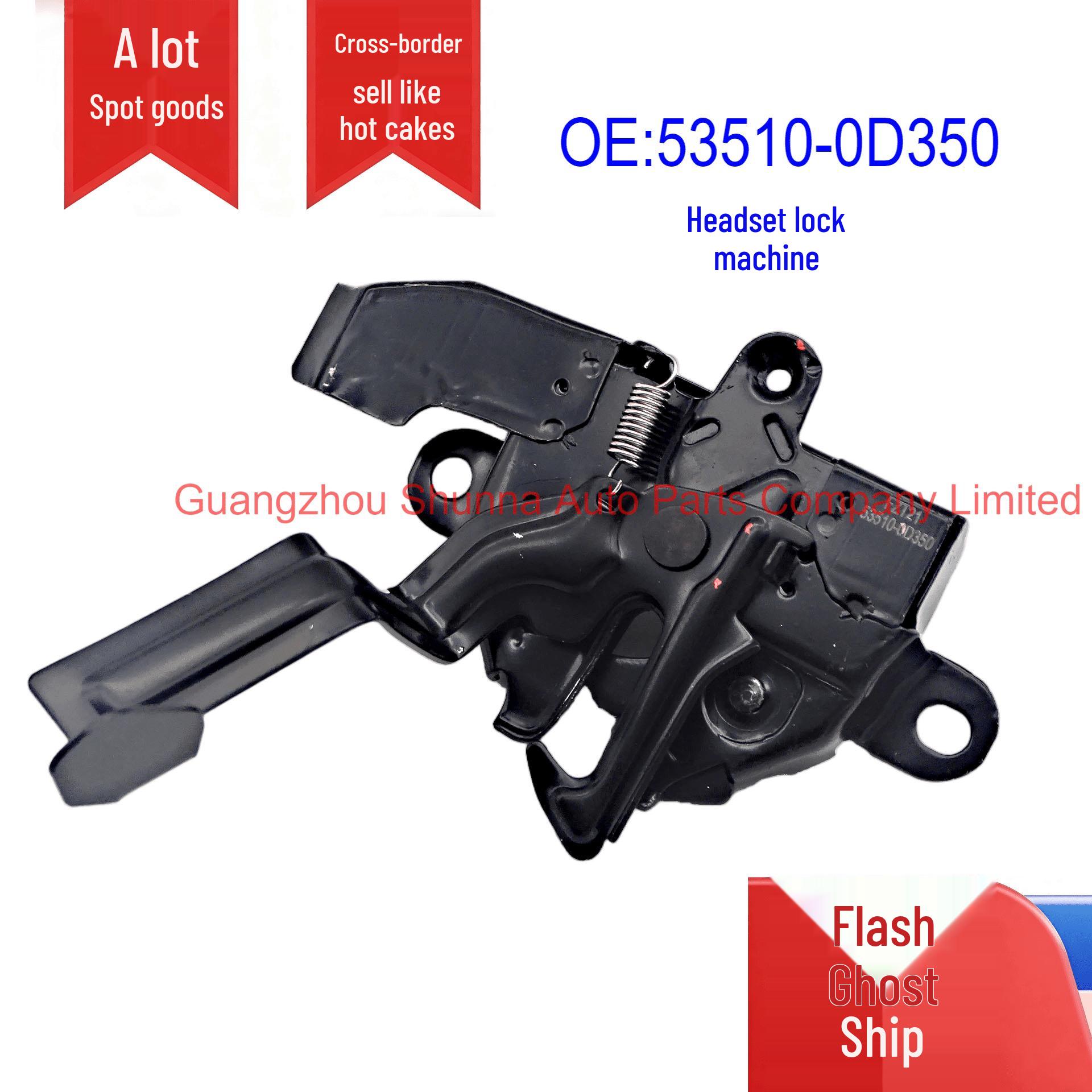53510-0D350/0D470 Hood Lock for Toyota 1311-Vios, NSP15# GZSN