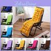 Luxurious Thick Padded Chair Pad Perfect For Patio And Garden Rocking Chairs