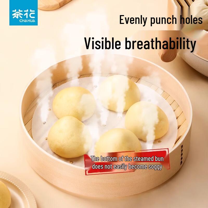 Chahua Disposable Steamer Paper 3-Pack