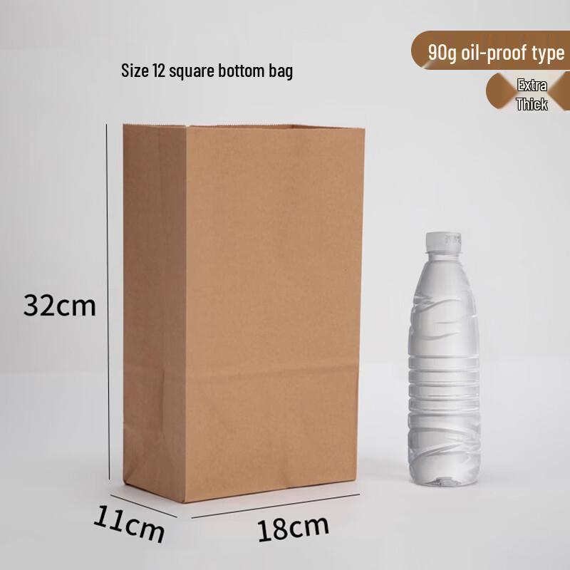 Disposable Oil-Proof Kraft Paper Bags