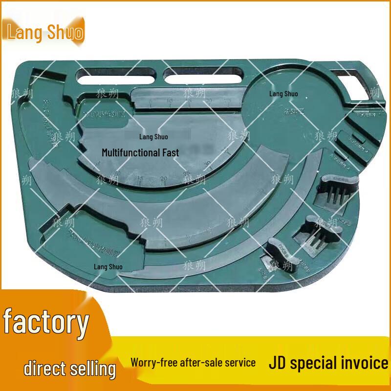 Langsport 3-in-1 Multifunction Reloading Tool Kit