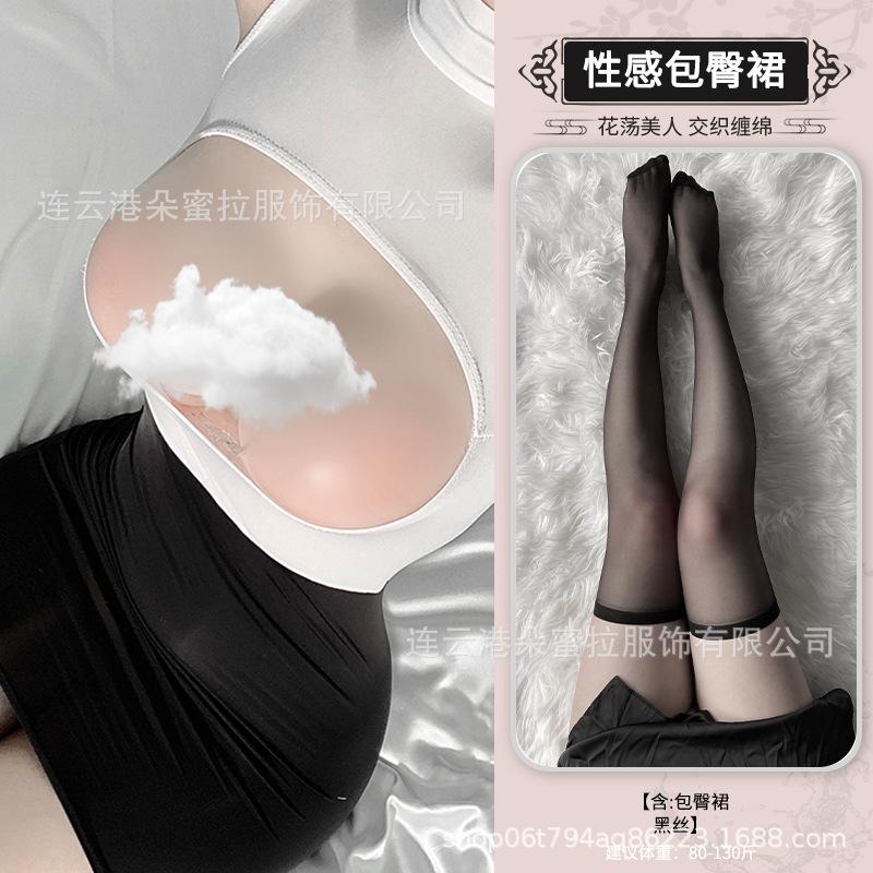 Double-sided wear sexy tight silky transparent skirt nightclub ol scheming miniskirt sexy underwear uniform