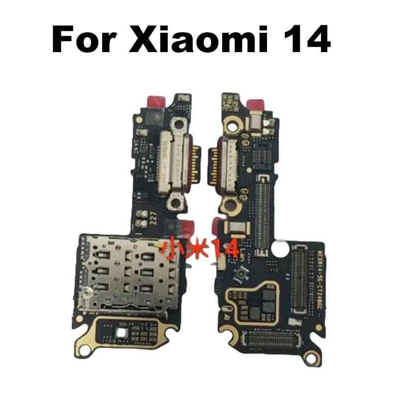 For Xiaomi 14 USB Board Charging Dock Port Mic Microphone Connector Flex Cable Repair Parts Global MI 14 MI 14