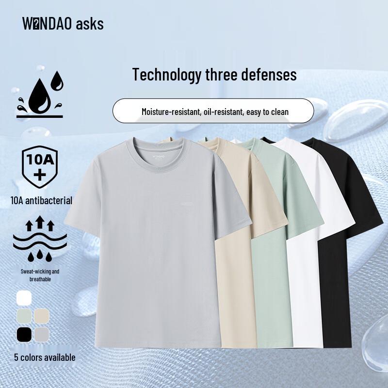 Men s Tech Anti-Bacterial Cooling T-Shirt M