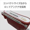 Sony FM/AM Handy Portable Radio, White, ICF-51/W